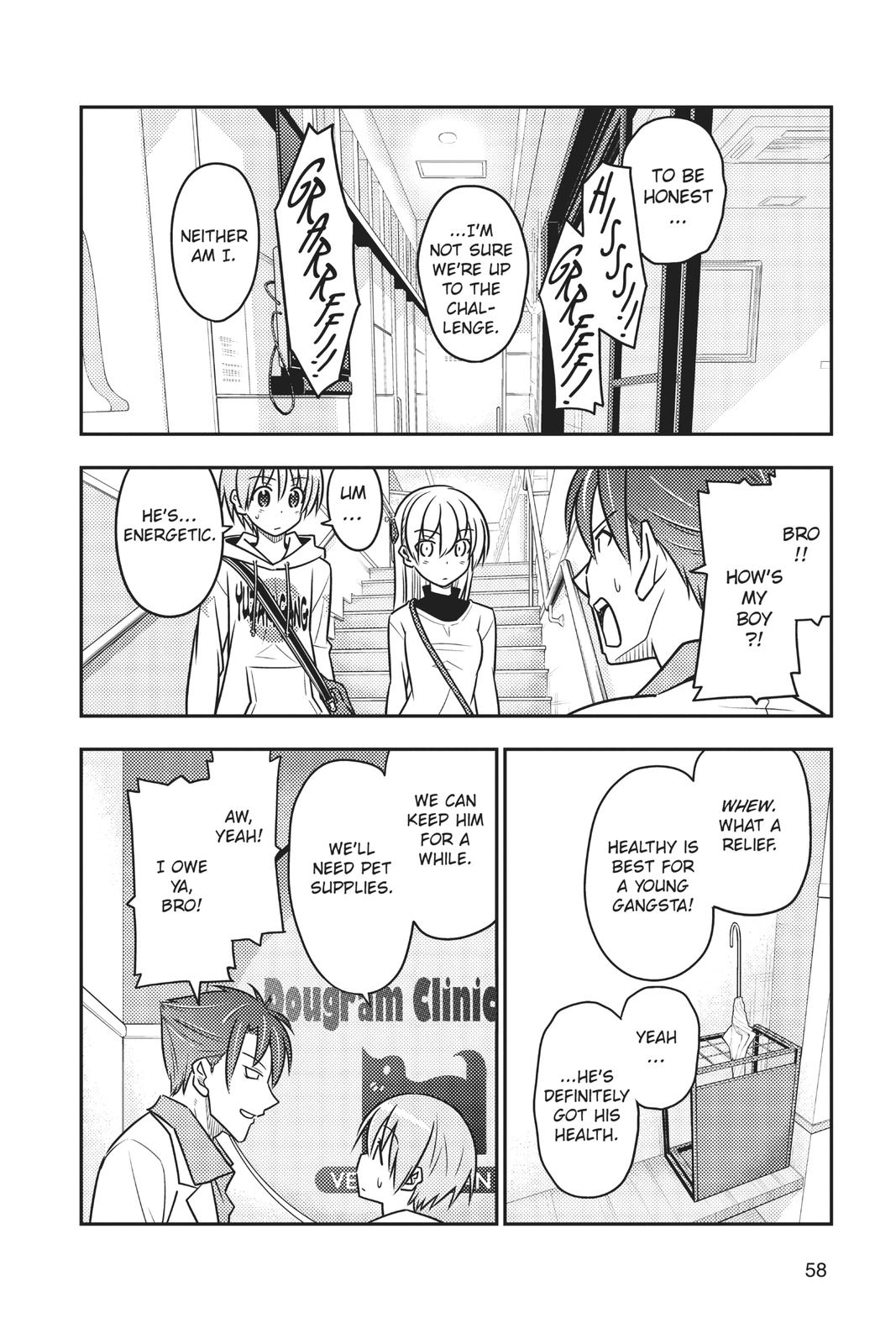 Fly Me to the Moon Chapter 51 - Page 14