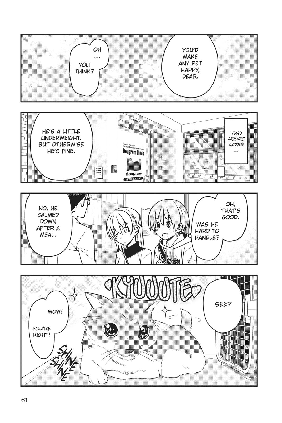 Fly Me to the Moon Chapter 51 - Page 17