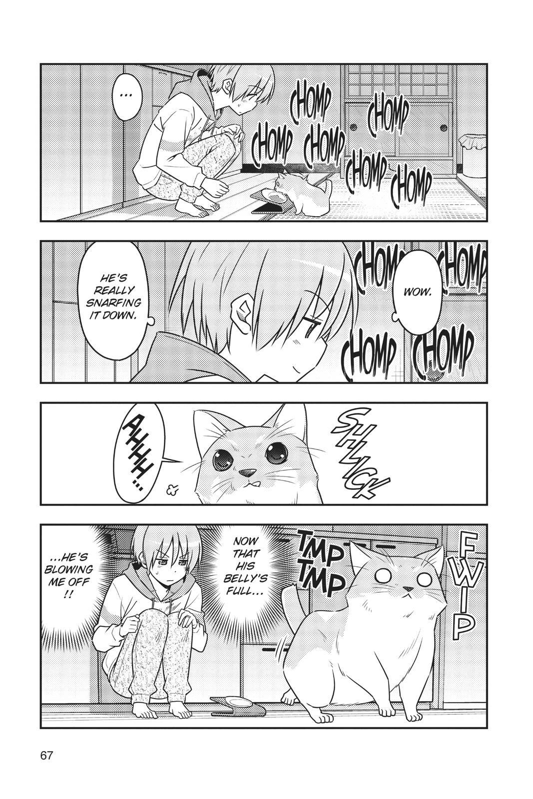 Fly Me to the Moon Chapter 52 - Page 5