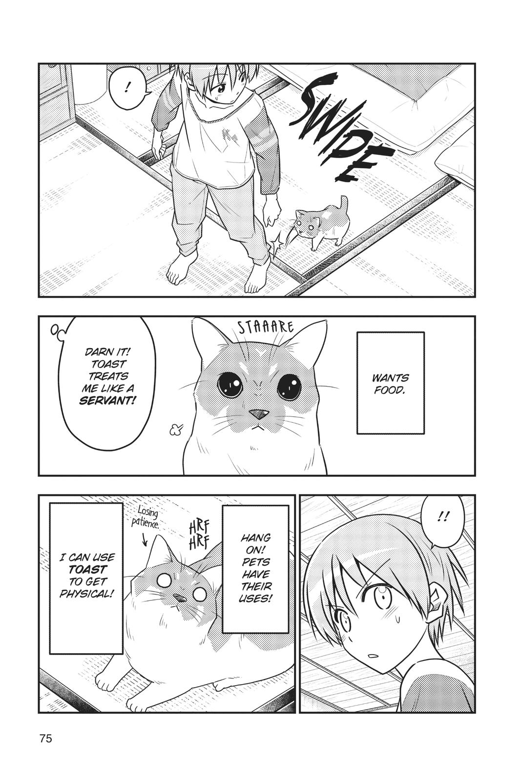 Fly Me to the Moon Chapter 53 - Page 3