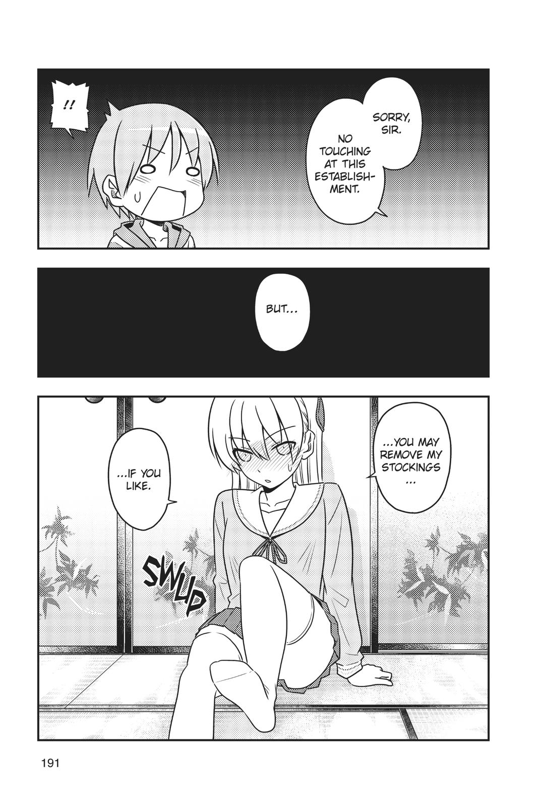 Fly Me to the Moon Chapter 58.5 - Page 13