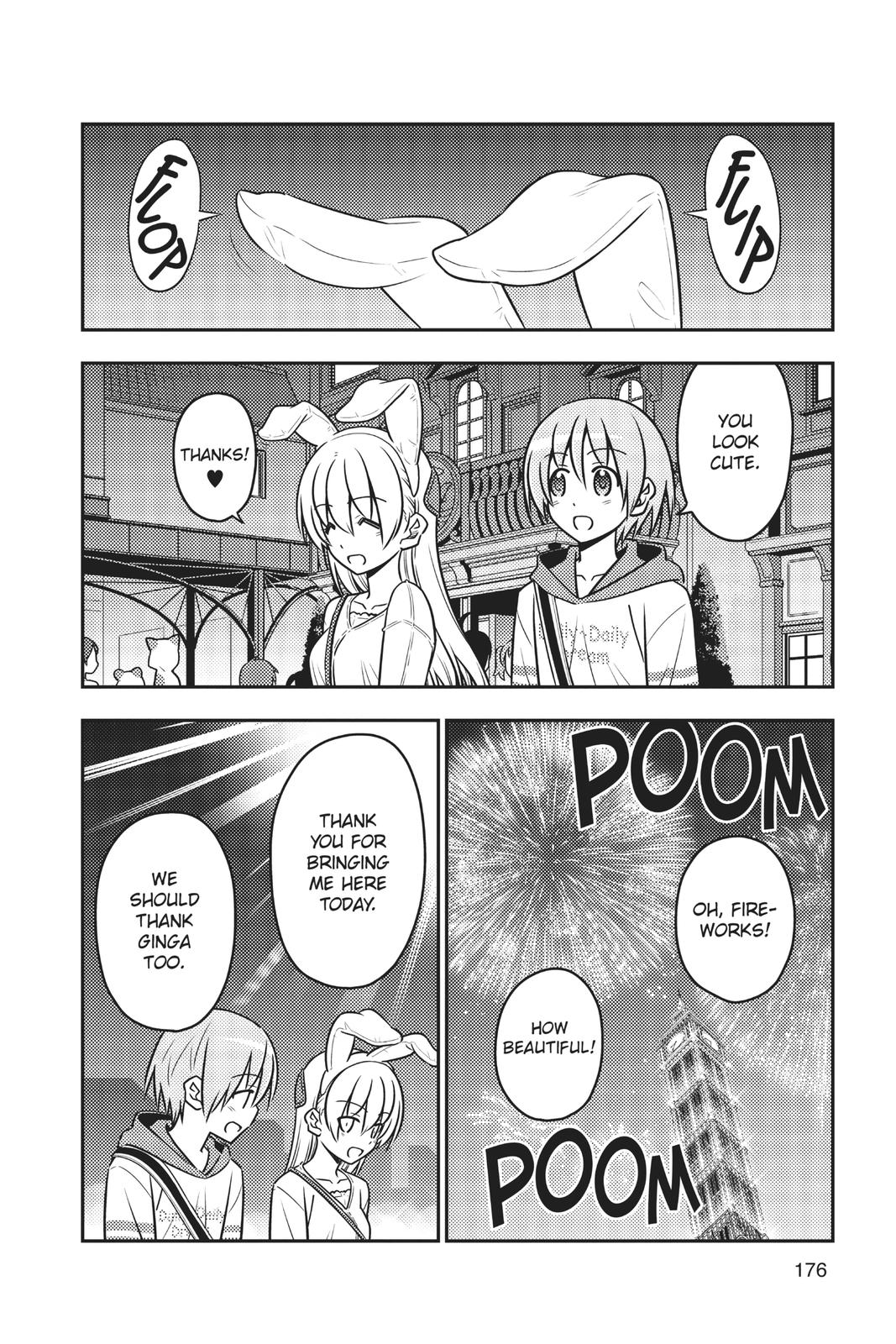 Fly Me to the Moon Chapter 58 - Page 16