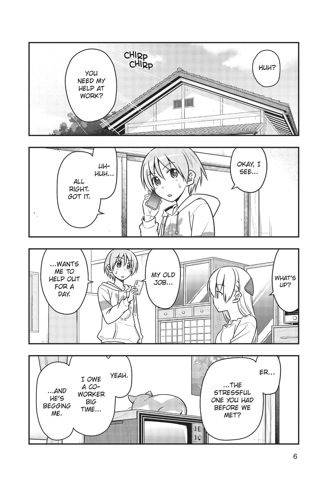 Fly Me to the Moon Chapter 59 - Page 5