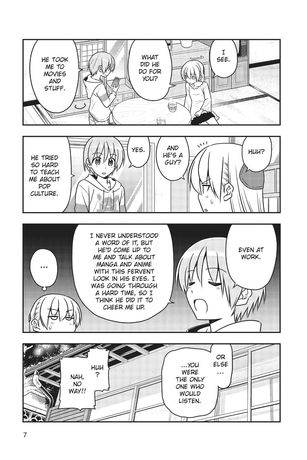 Fly Me to the Moon Chapter 59 - Page 6