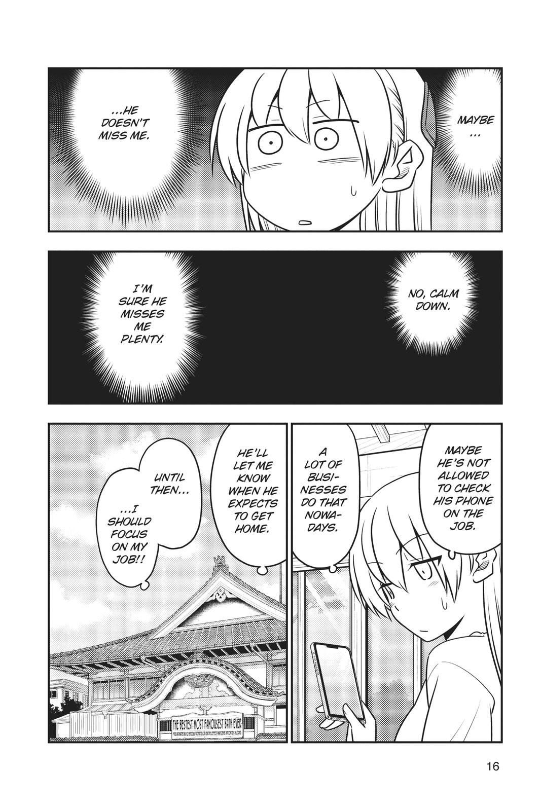 Fly Me to the Moon Chapter 59 - Page 15