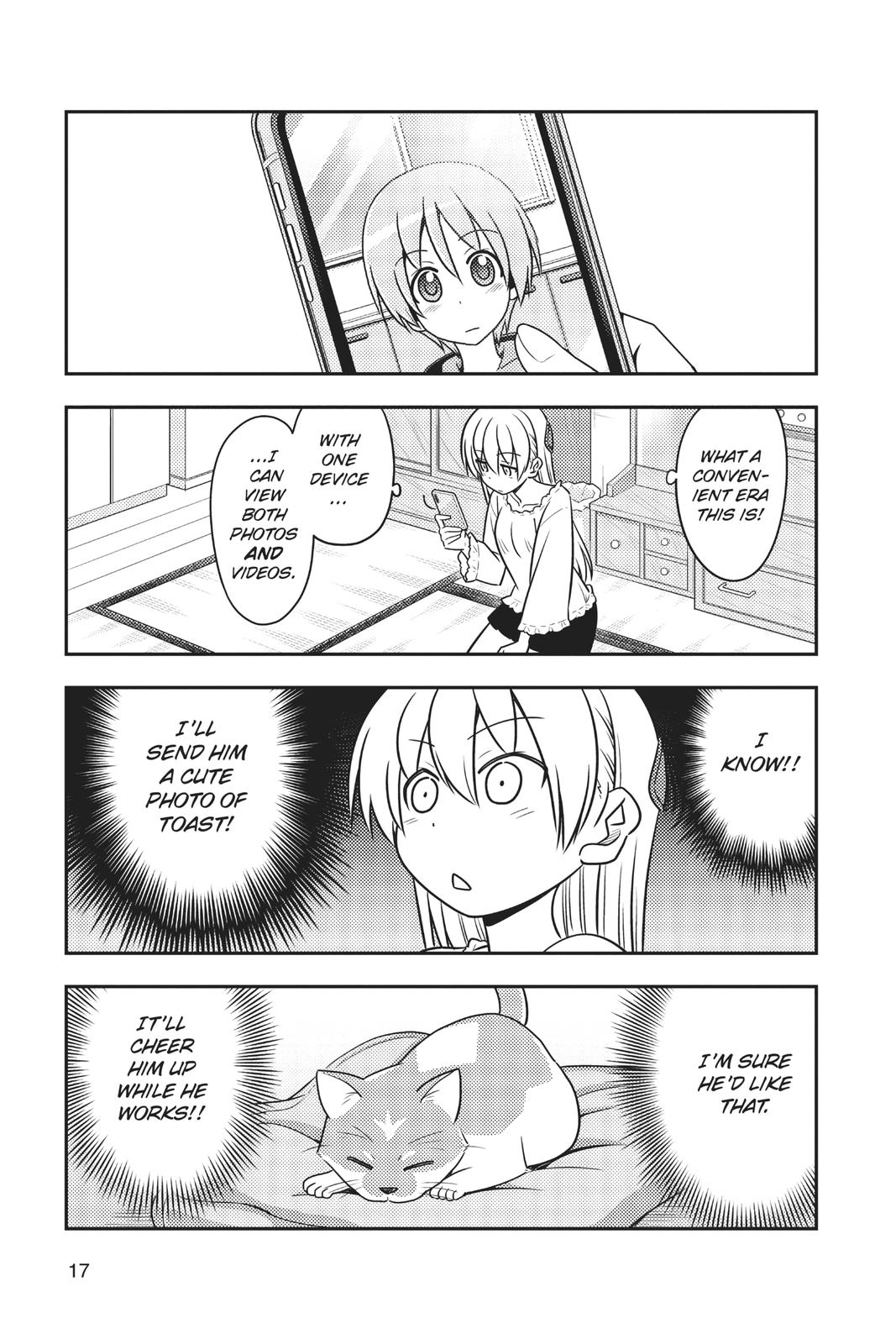 Fly Me to the Moon Chapter 59 - Page 16