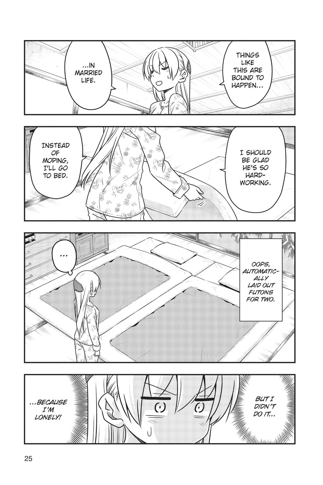 Fly Me to the Moon Chapter 60 - Page 3
