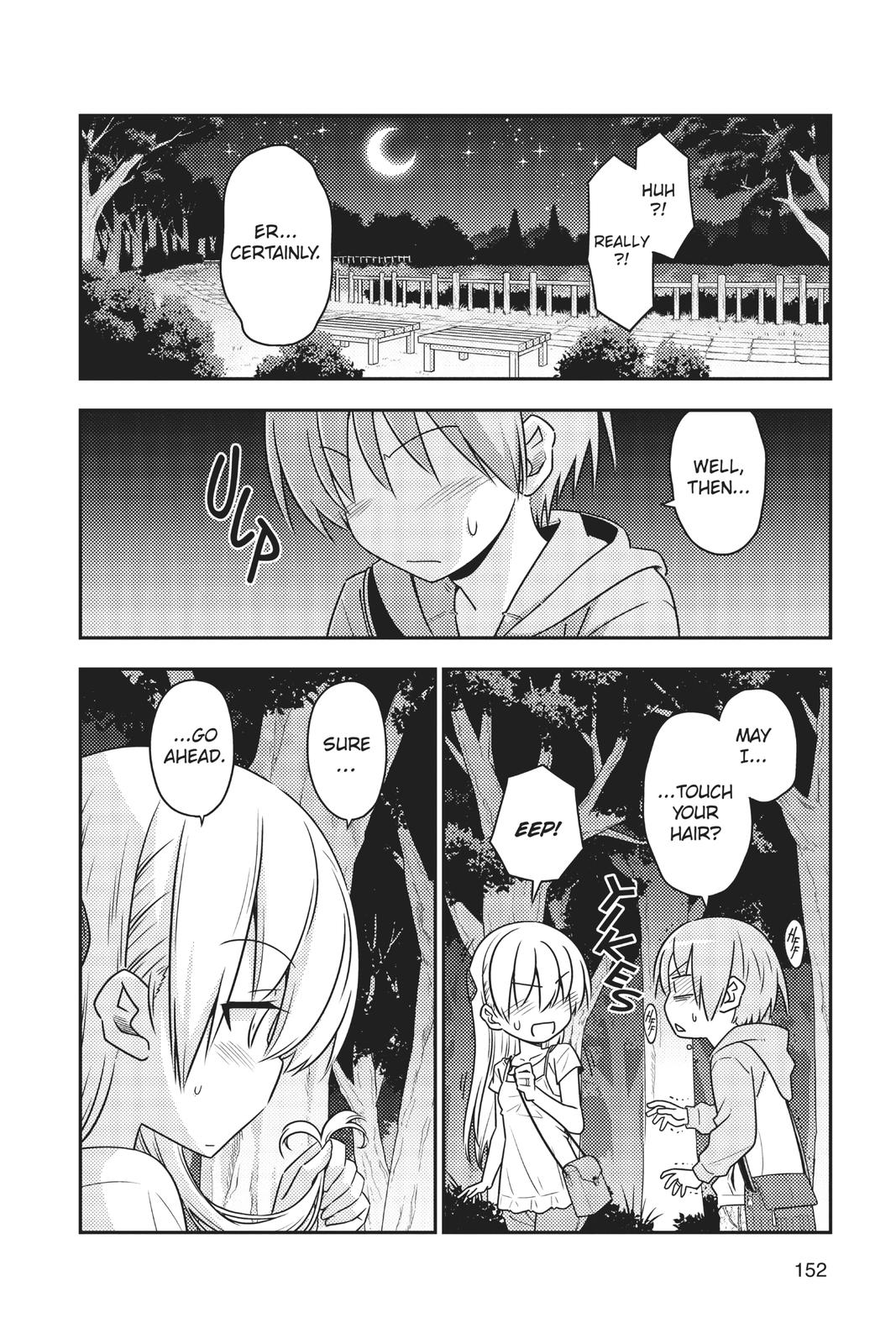 Fly Me to the Moon Chapter 68 - Page 6