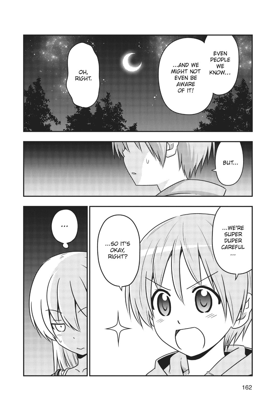 Fly Me to the Moon Chapter 68 - Page 16