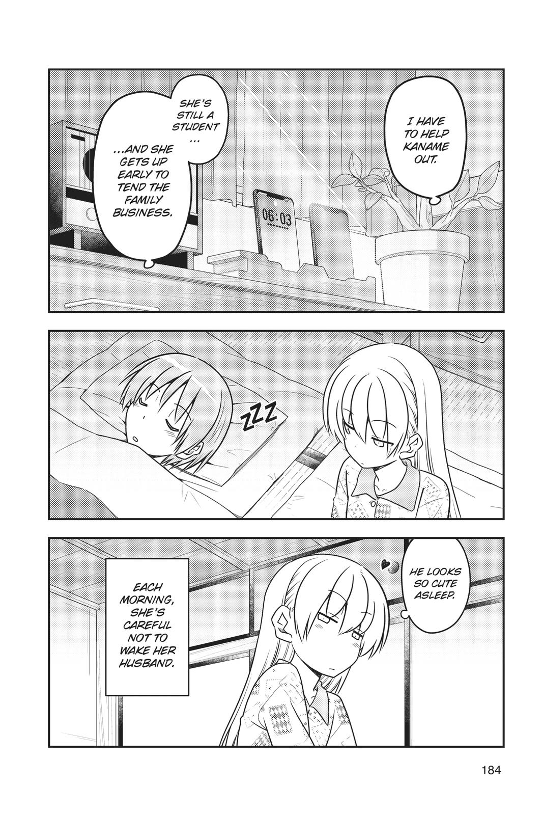 Fly Me to the Moon Chapter 69.5 - Page 2