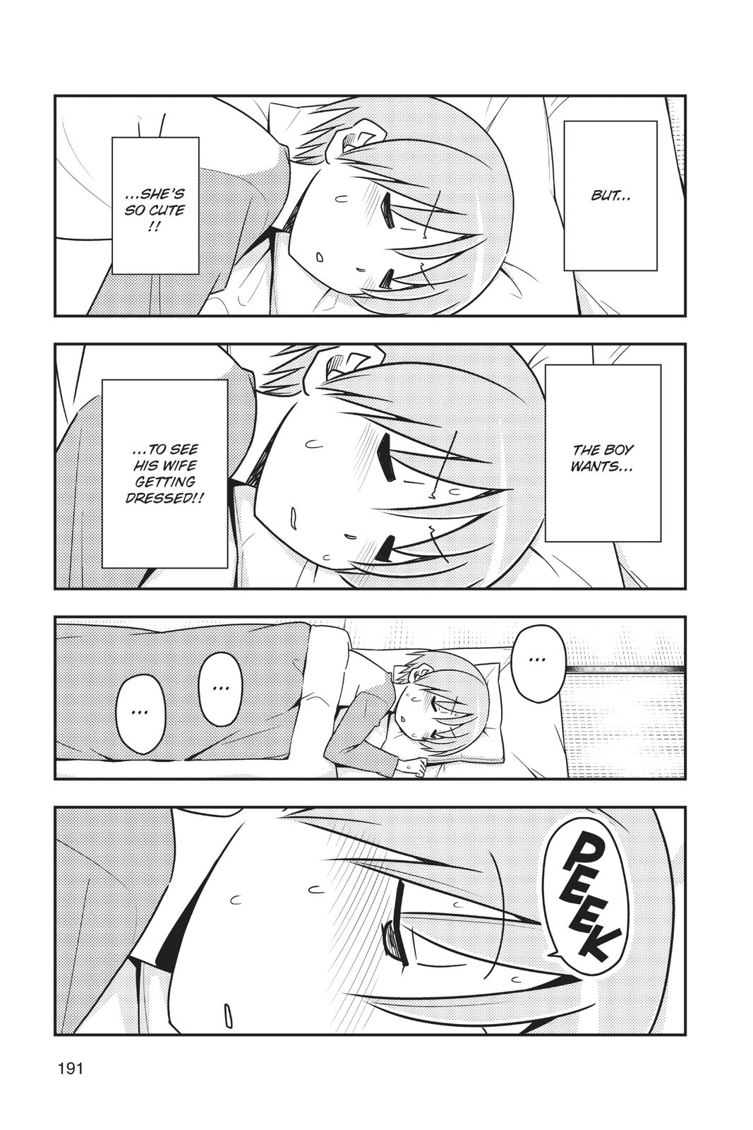 Fly Me to the Moon Chapter 69.5 - Page 9