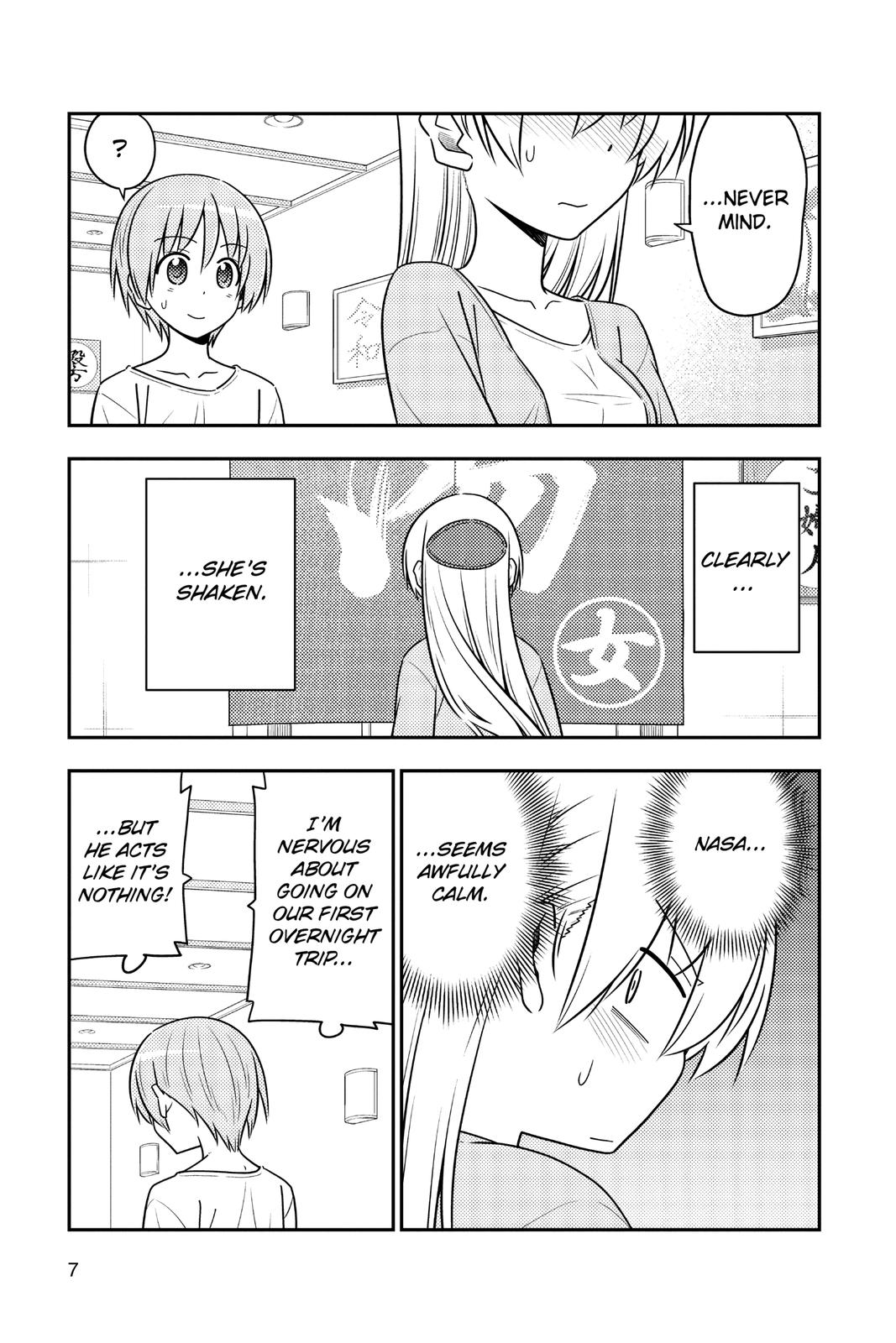 Fly Me to the Moon Chapter 70 - Page 6