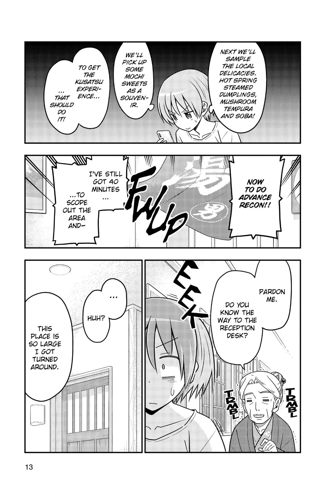 Fly Me to the Moon Chapter 70 - Page 12