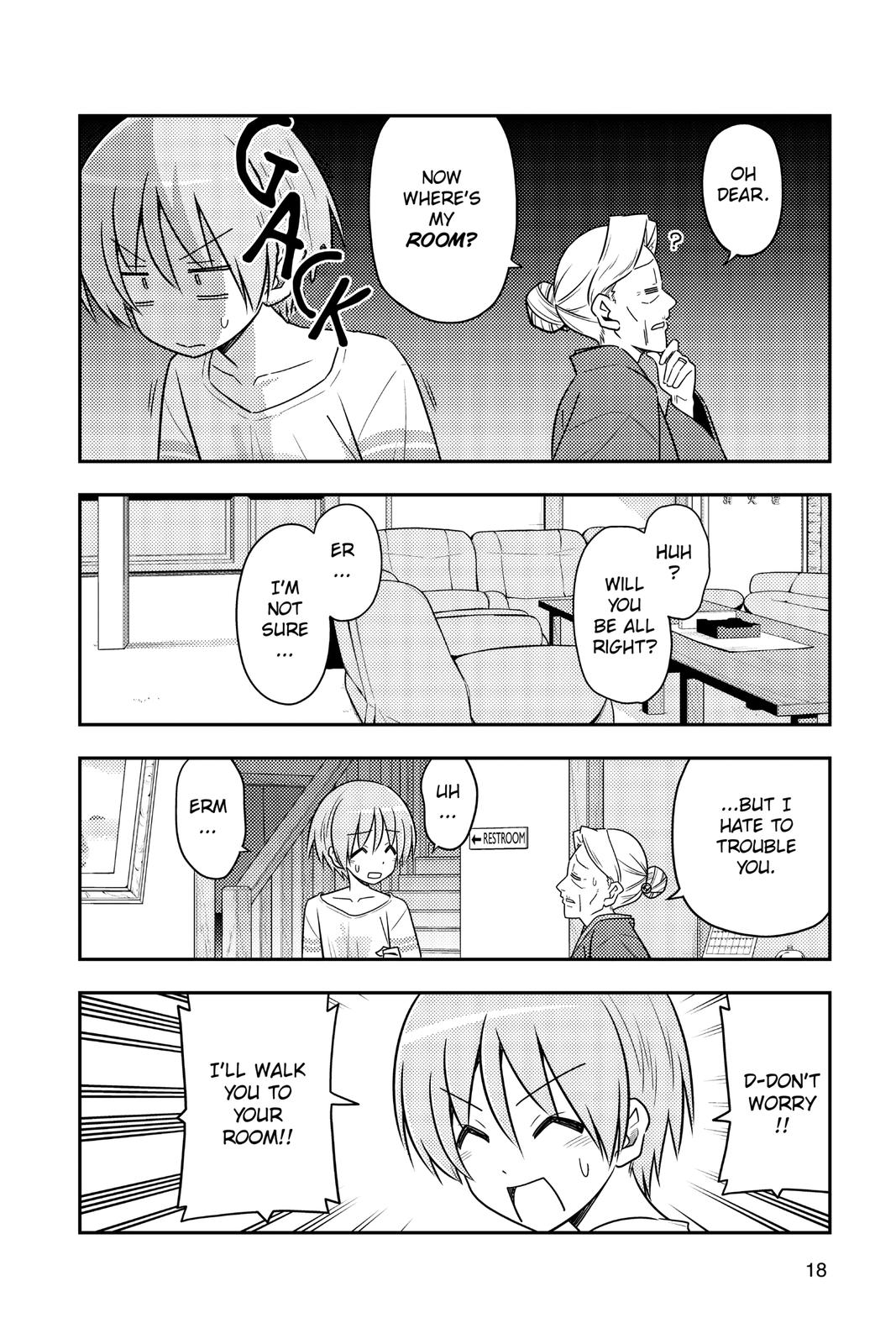Fly Me to the Moon Chapter 70 - Page 17