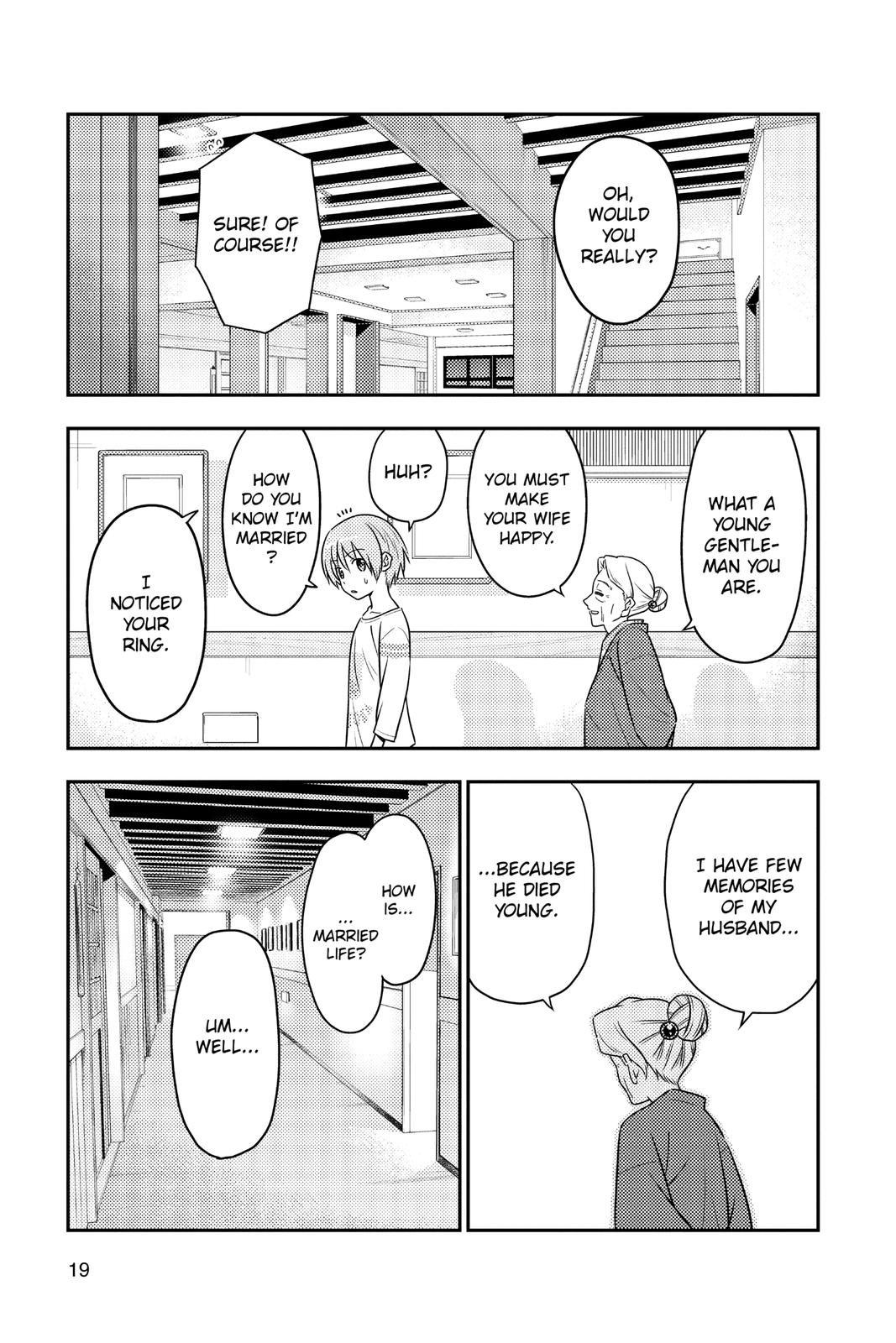 Fly Me to the Moon Chapter 70 - Page 18