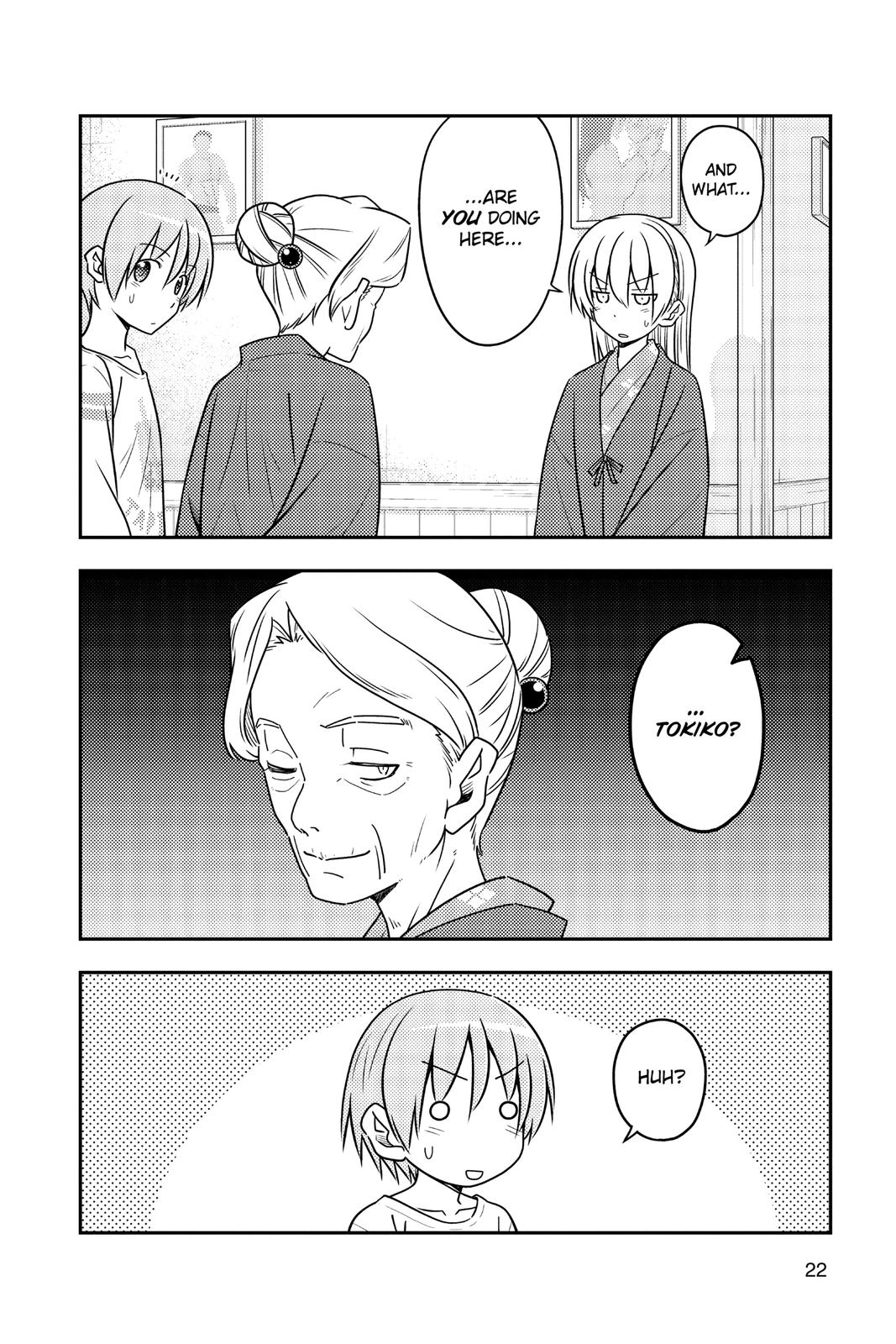 Fly Me to the Moon Chapter 70 - Page 21