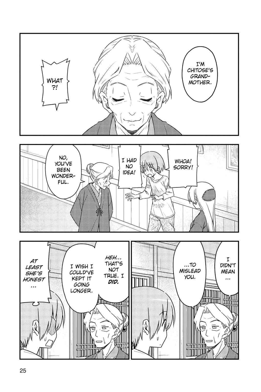 Fly Me to the Moon Chapter 71 - Page 3