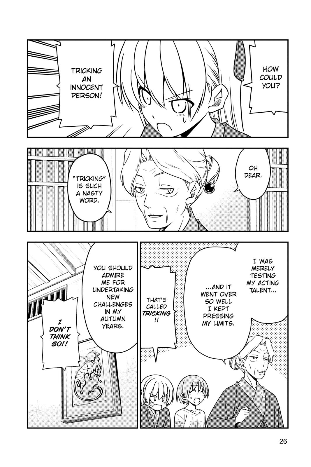 Fly Me to the Moon Chapter 71 - Page 4