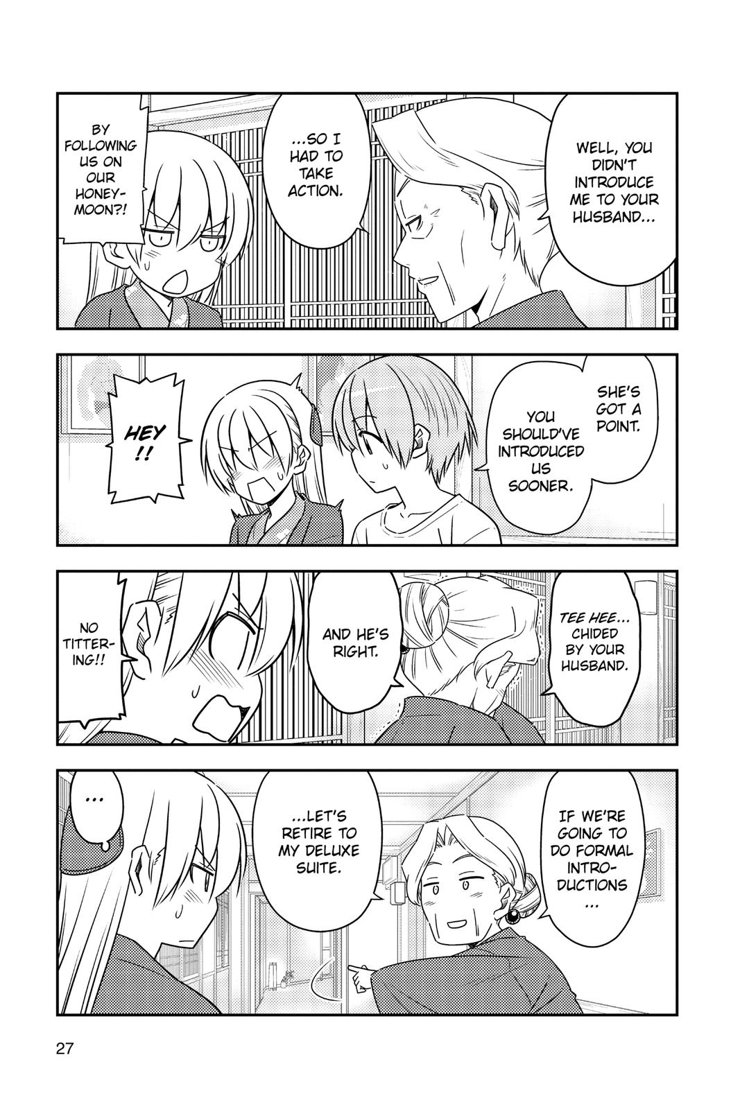 Fly Me to the Moon Chapter 71 - Page 5