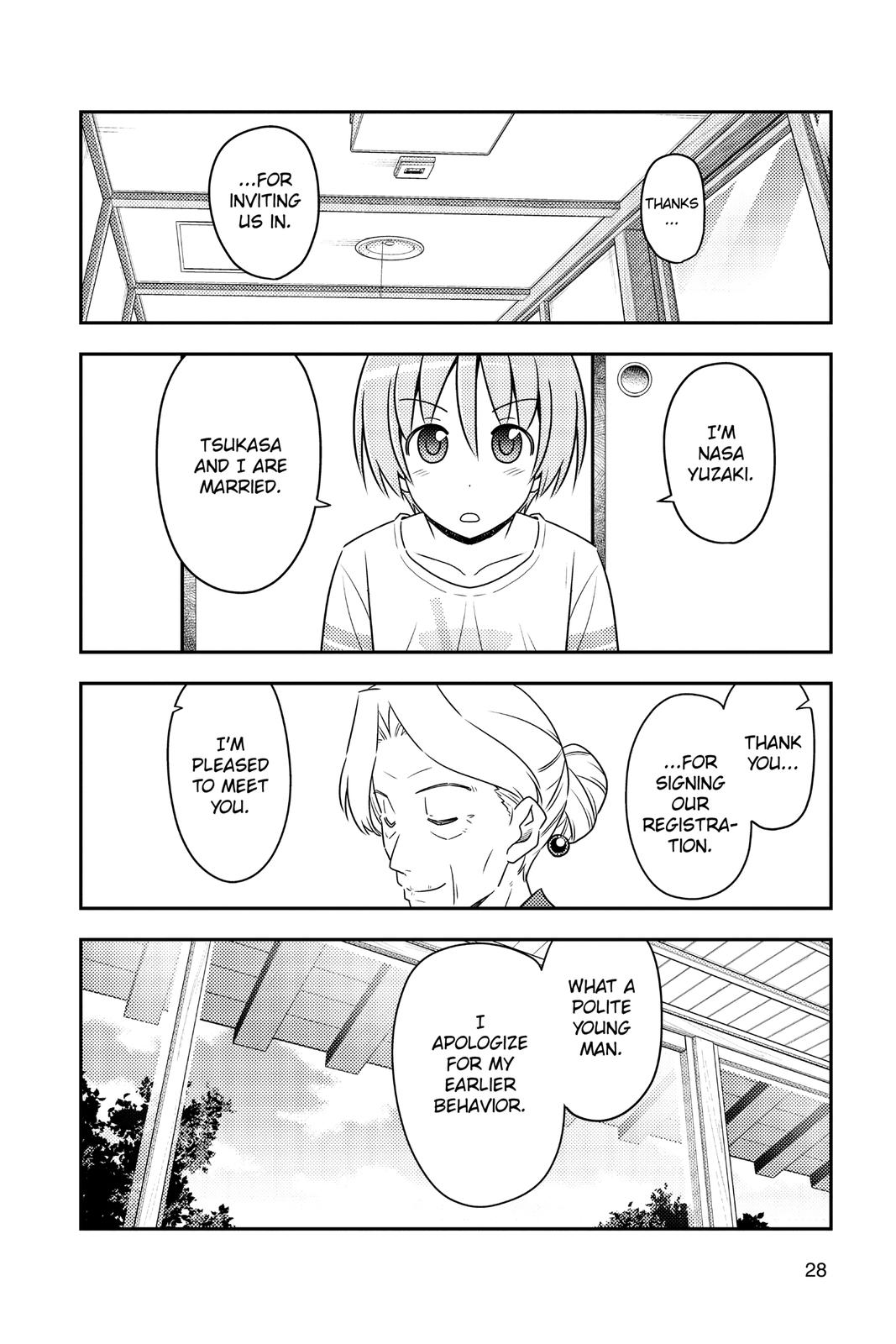Fly Me to the Moon Chapter 71 - Page 6