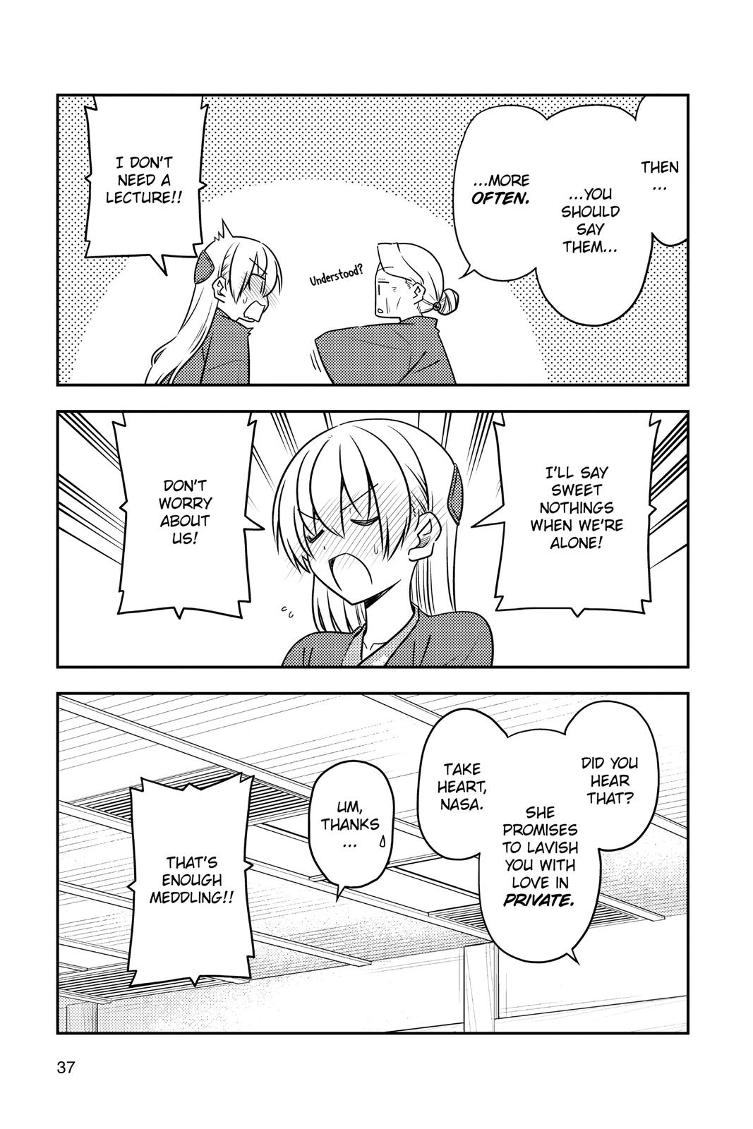 Fly Me to the Moon Chapter 71 - Page 15