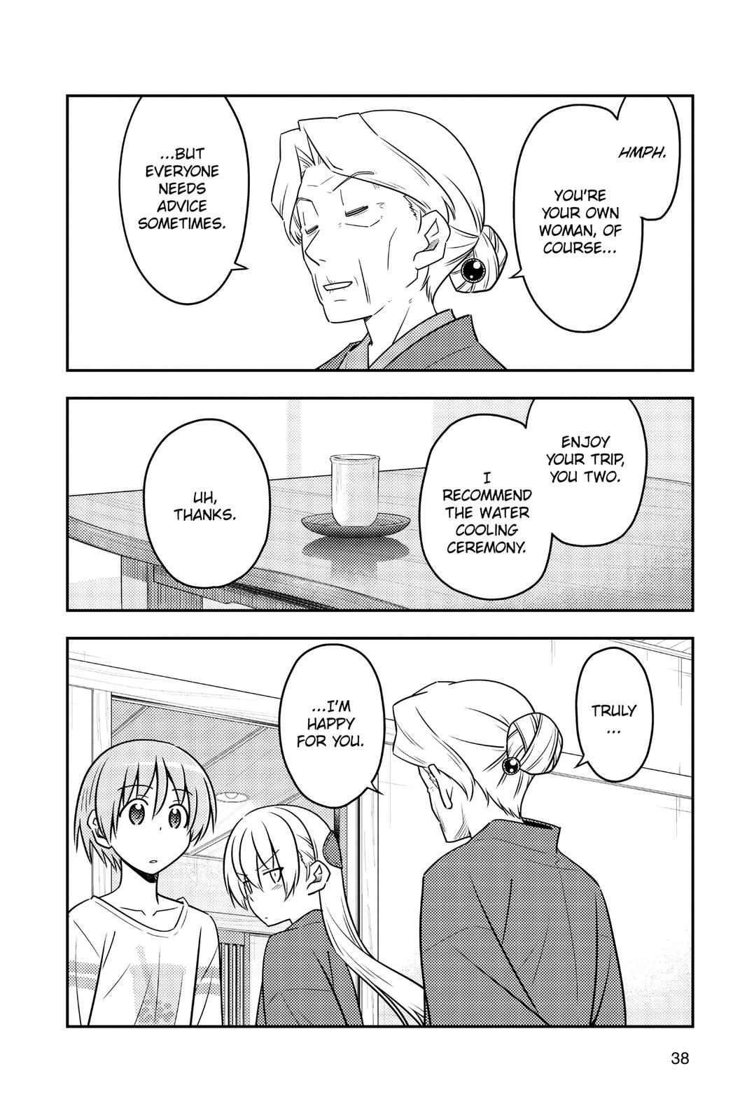 Fly Me to the Moon Chapter 71 - Page 16