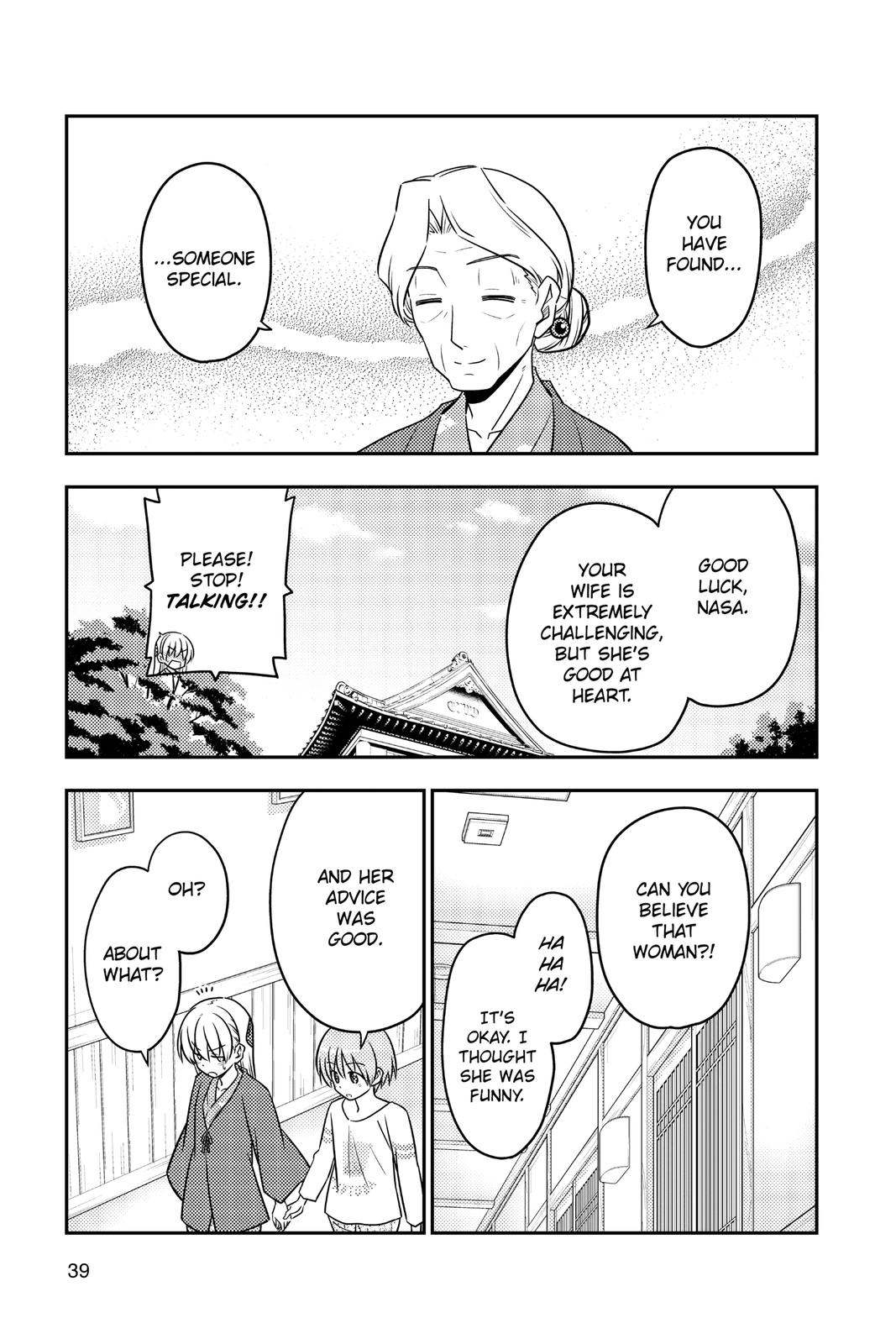 Fly Me to the Moon Chapter 71 - Page 17