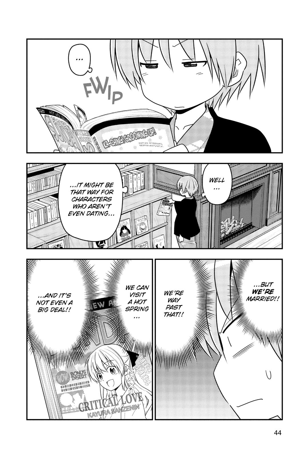 Fly Me to the Moon Chapter 72 - Page 4