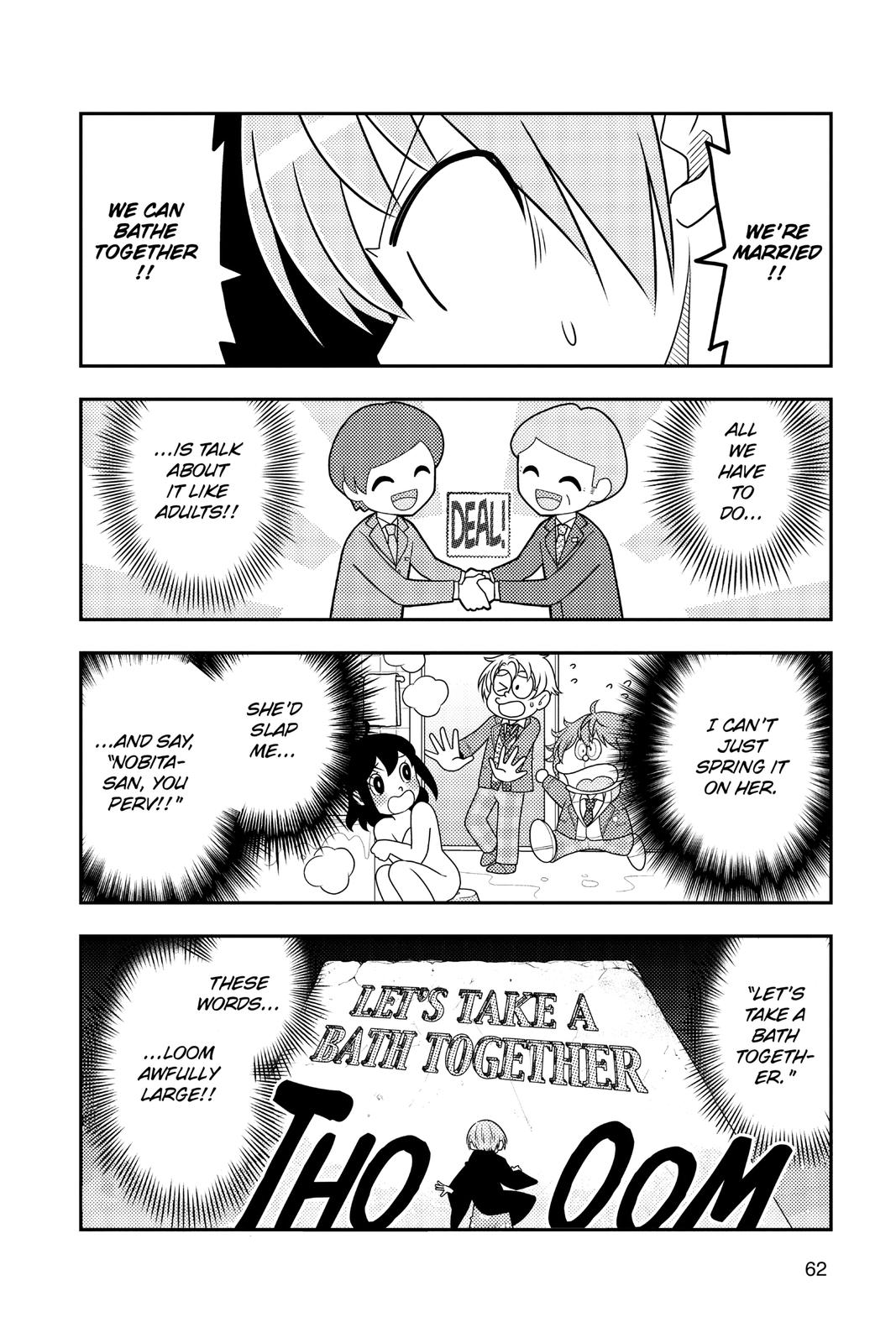 Fly Me to the Moon Chapter 73 - Page 4