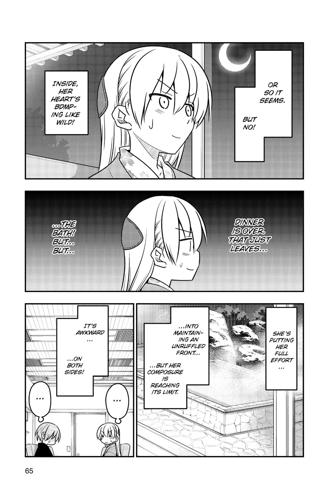 Fly Me to the Moon Chapter 73 - Page 7
