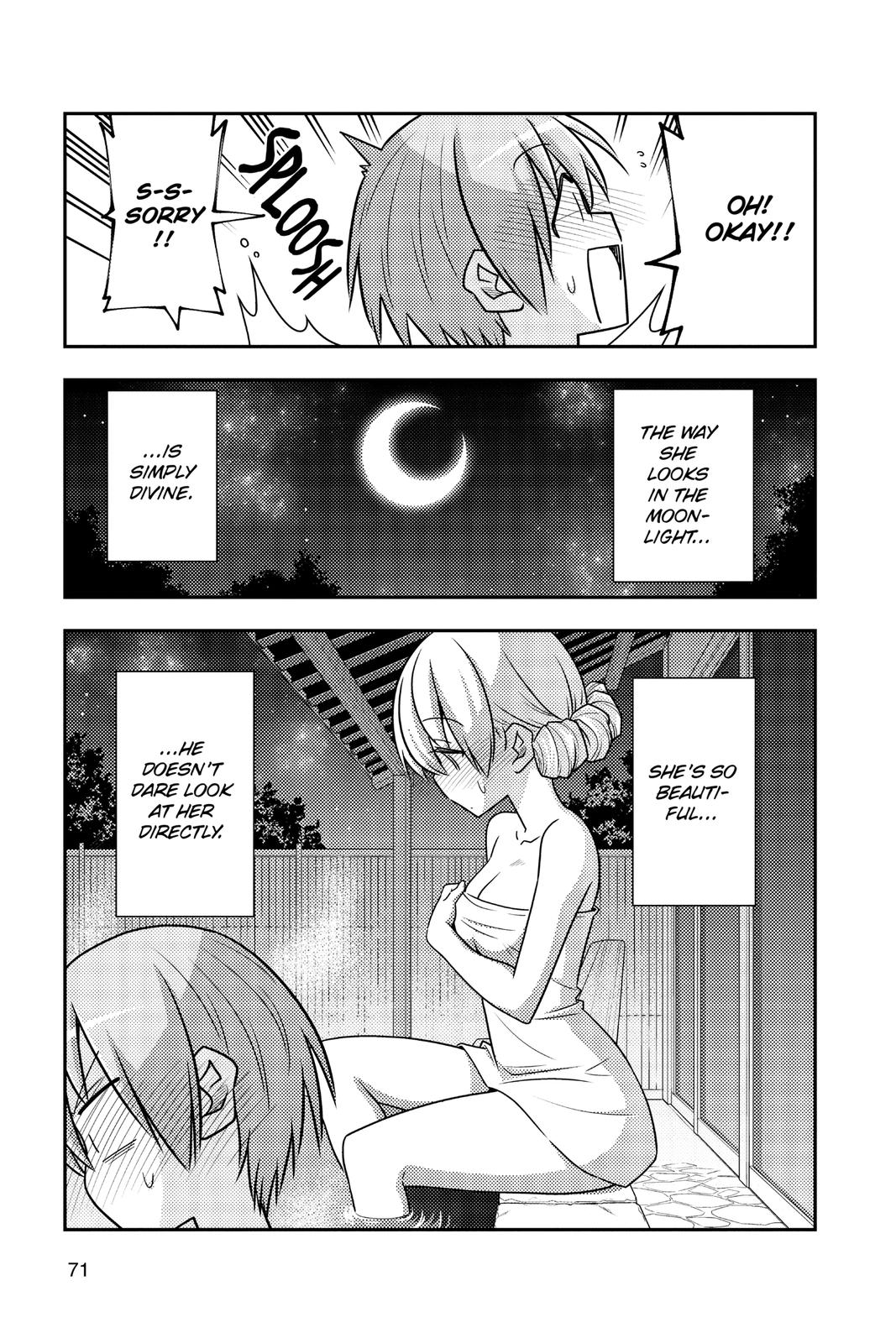 Fly Me to the Moon Chapter 73 - Page 13