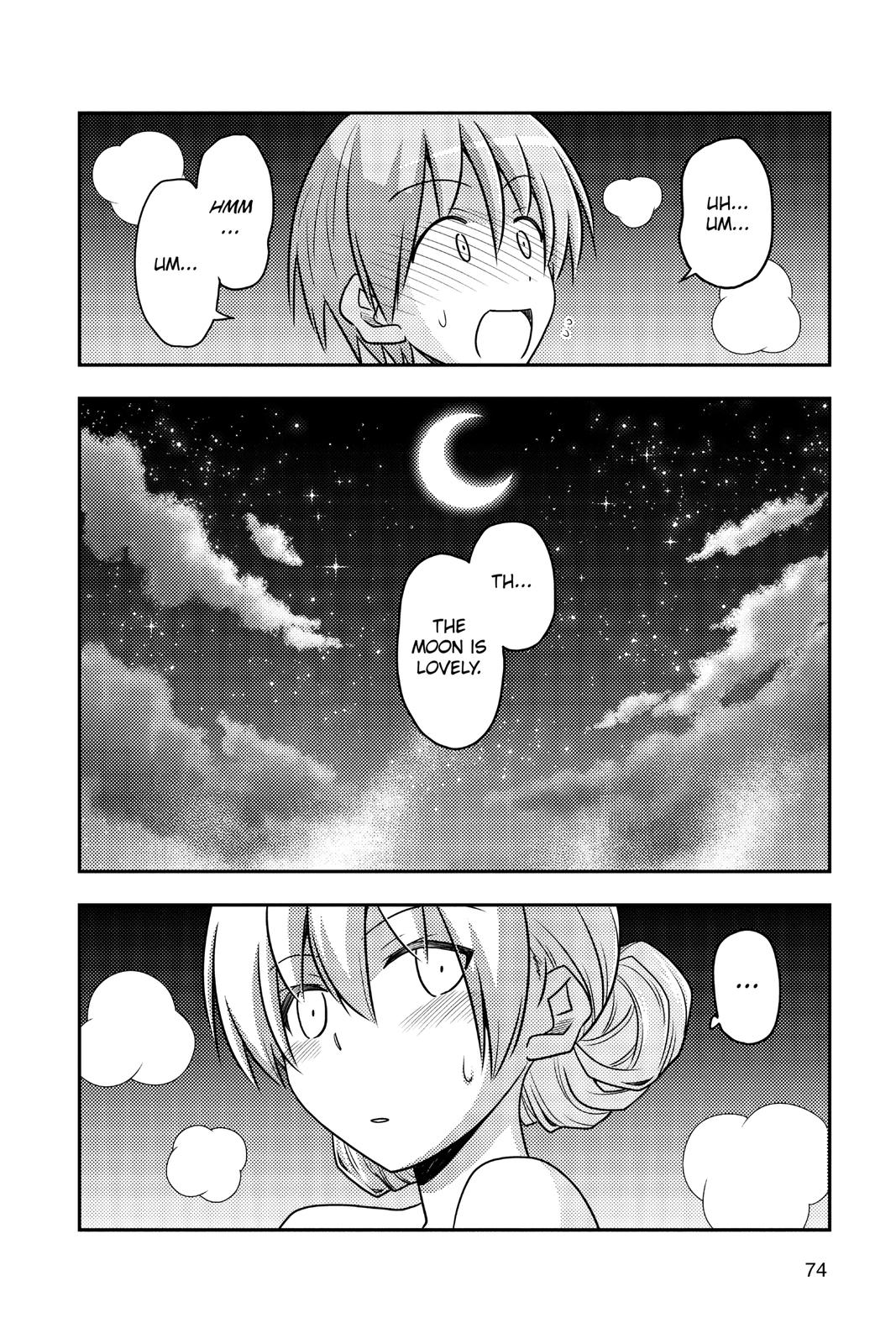 Fly Me to the Moon Chapter 73 - Page 16