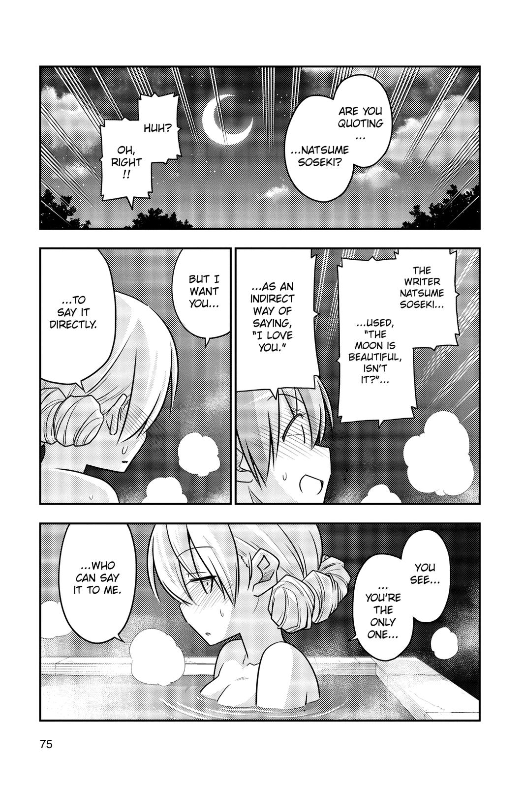 Fly Me to the Moon Chapter 73 - Page 17