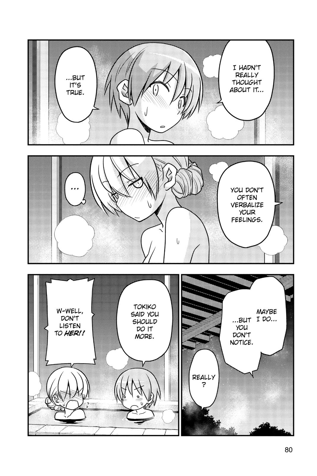 Fly Me to the Moon Chapter 74 - Page 4
