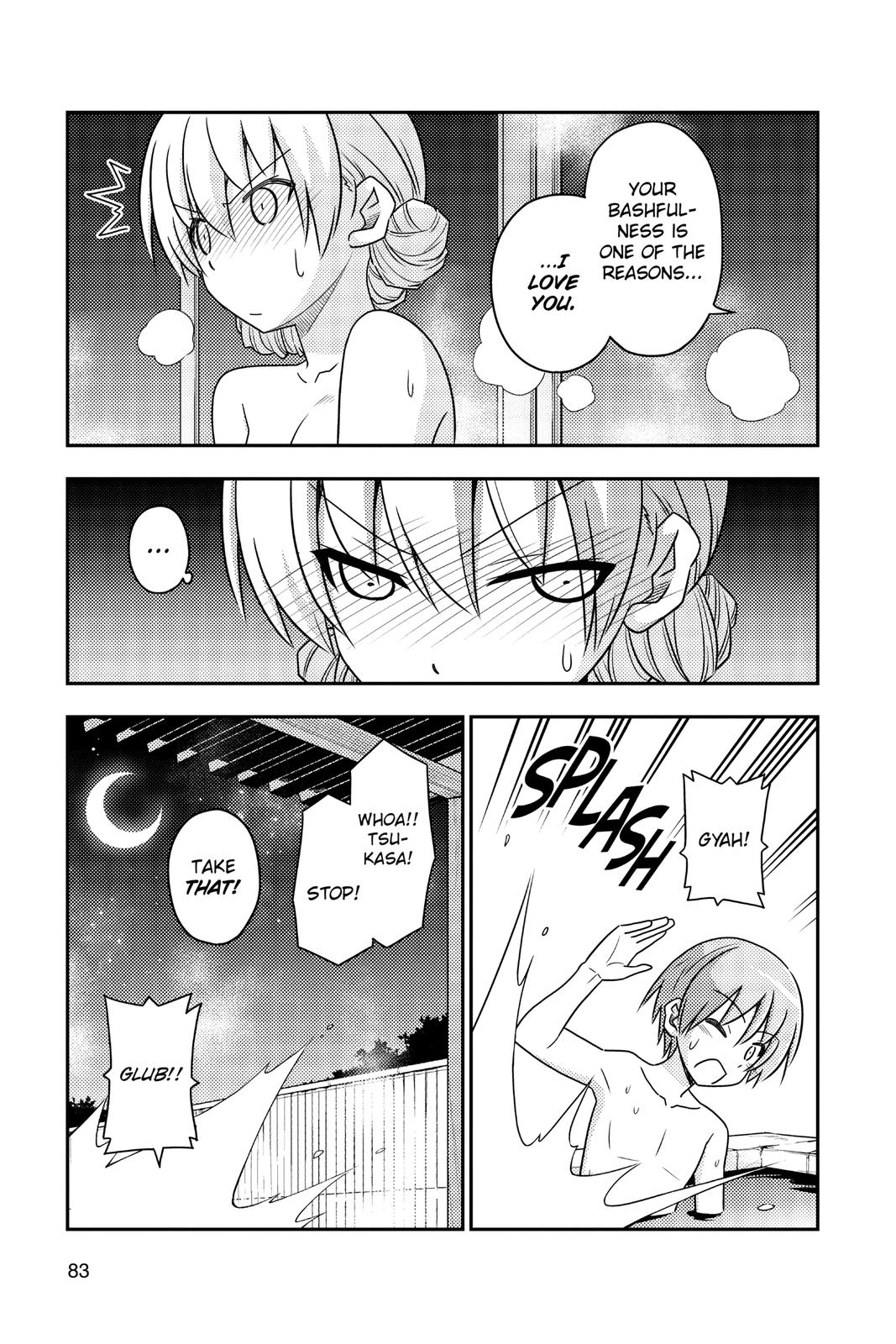 Fly Me to the Moon Chapter 74 - Page 7