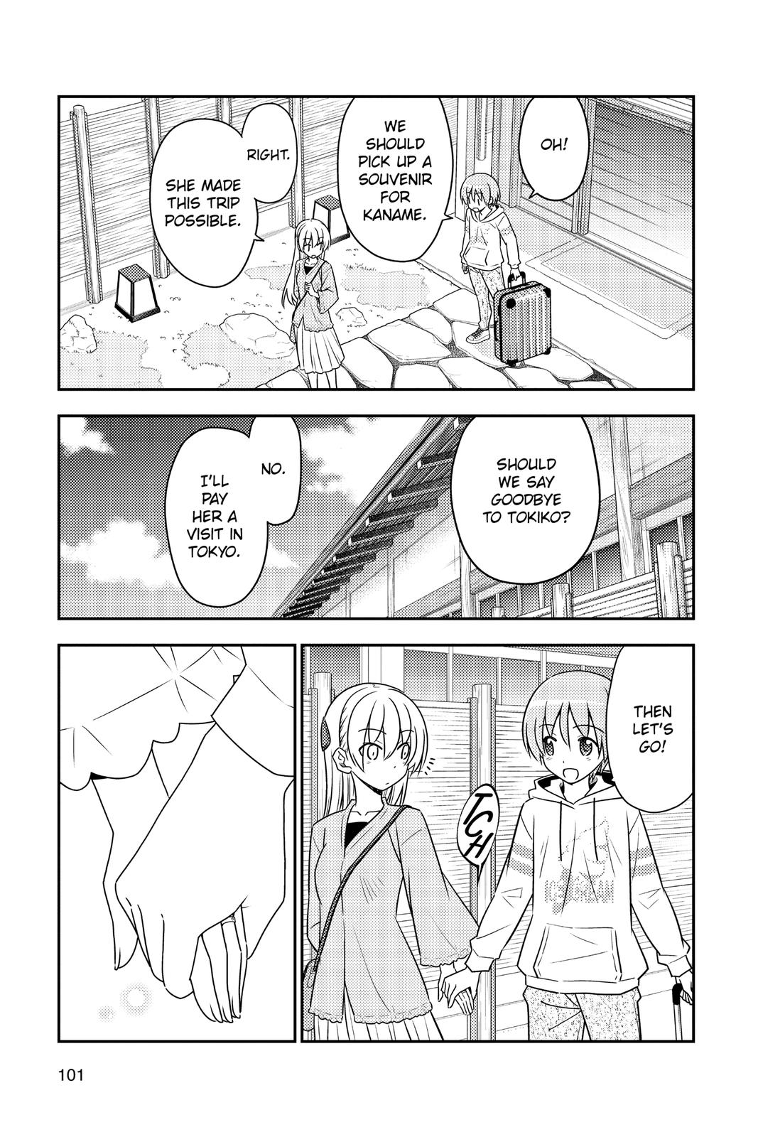 Fly Me to the Moon Chapter 75 - Page 13