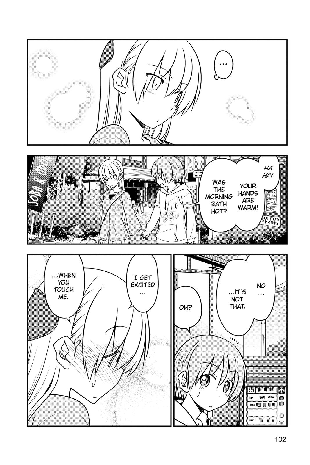 Fly Me to the Moon Chapter 75 - Page 14
