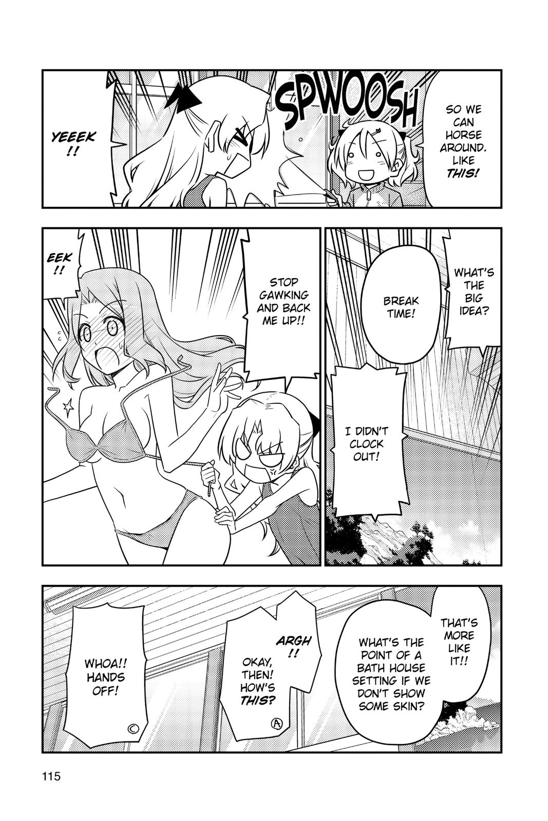 Fly Me to the Moon Chapter 76 - Page 7