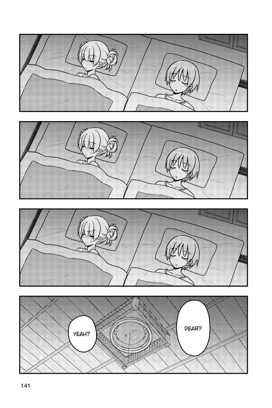 Fly Me to the Moon Chapter 78 - Page 5