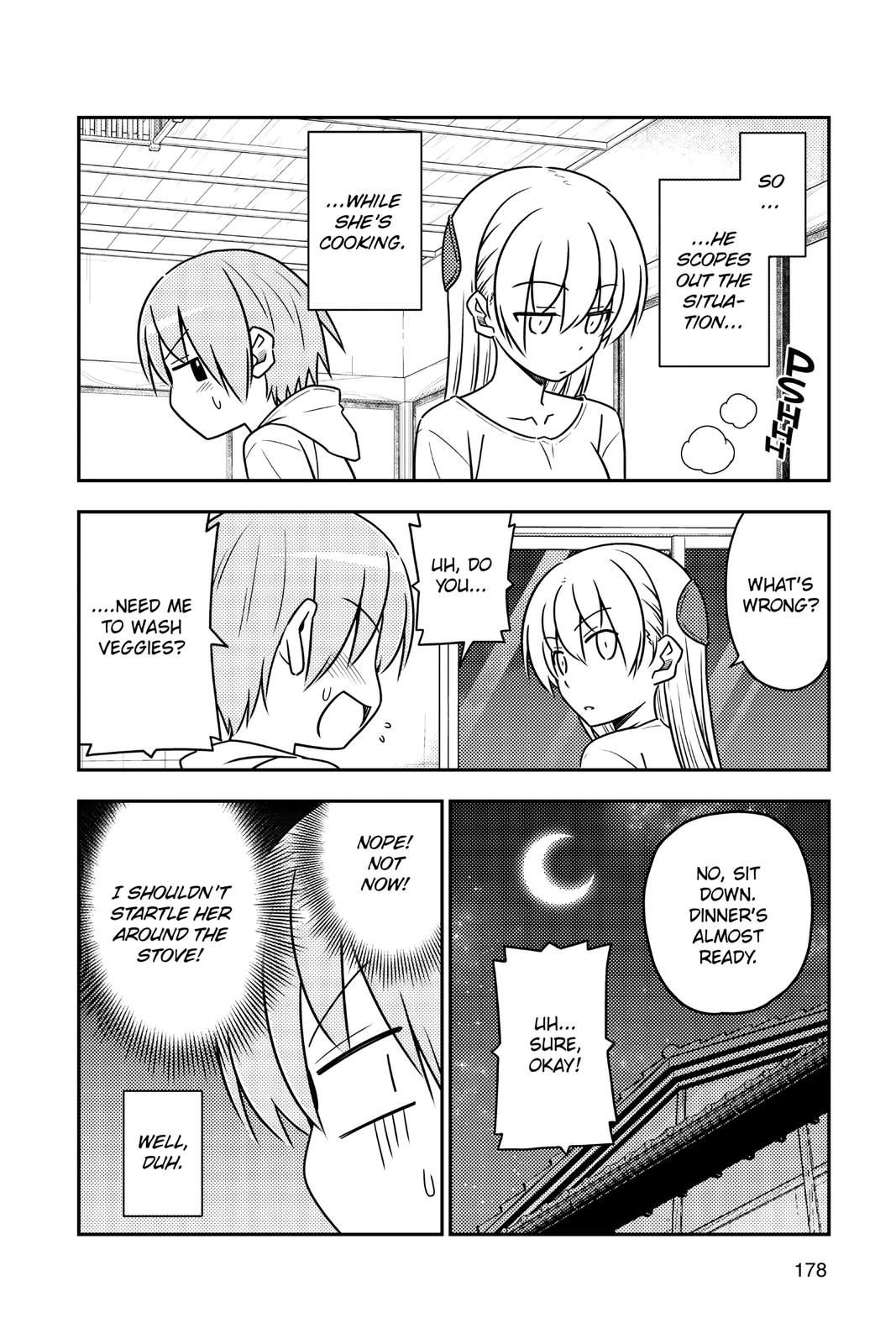 Fly Me to the Moon Chapter 79.5 - Page 6