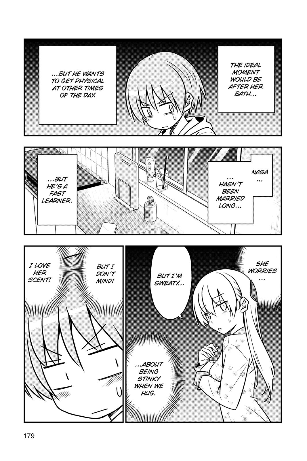 Fly Me to the Moon Chapter 79.5 - Page 7