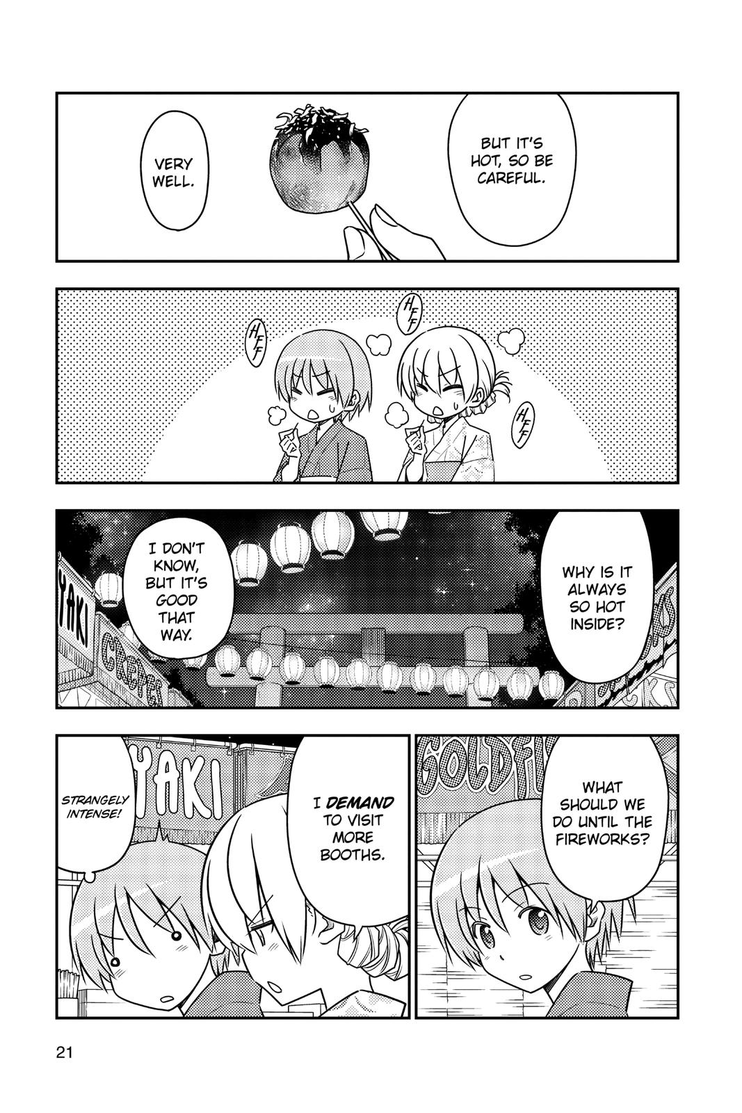 Fly Me to the Moon Chapter 80 - Page 19