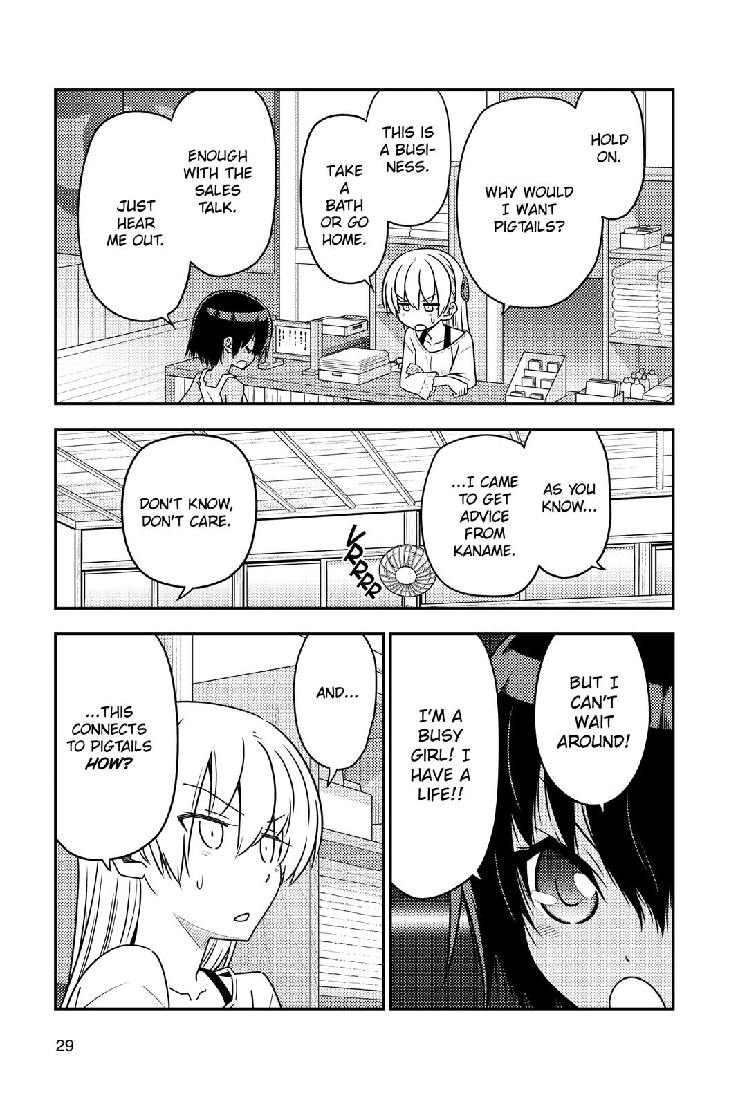 Fly Me to the Moon Chapter 81 - Page 3