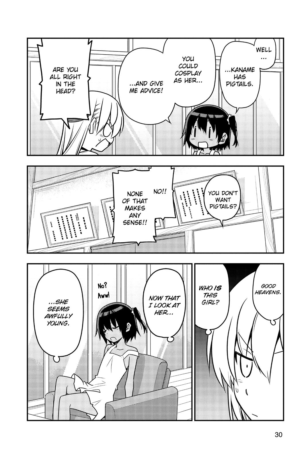 Fly Me to the Moon Chapter 81 - Page 4