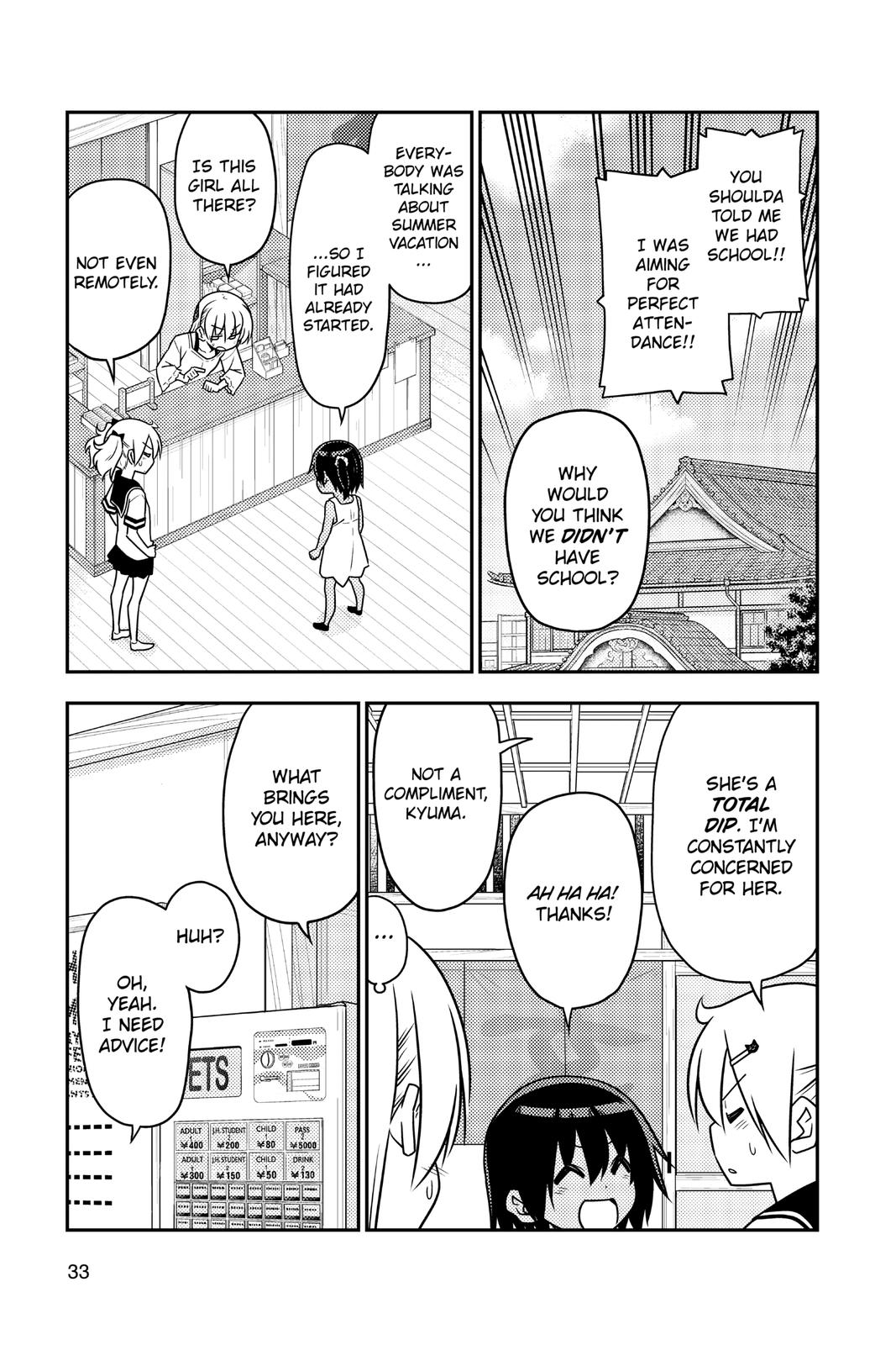 Fly Me to the Moon Chapter 81 - Page 7