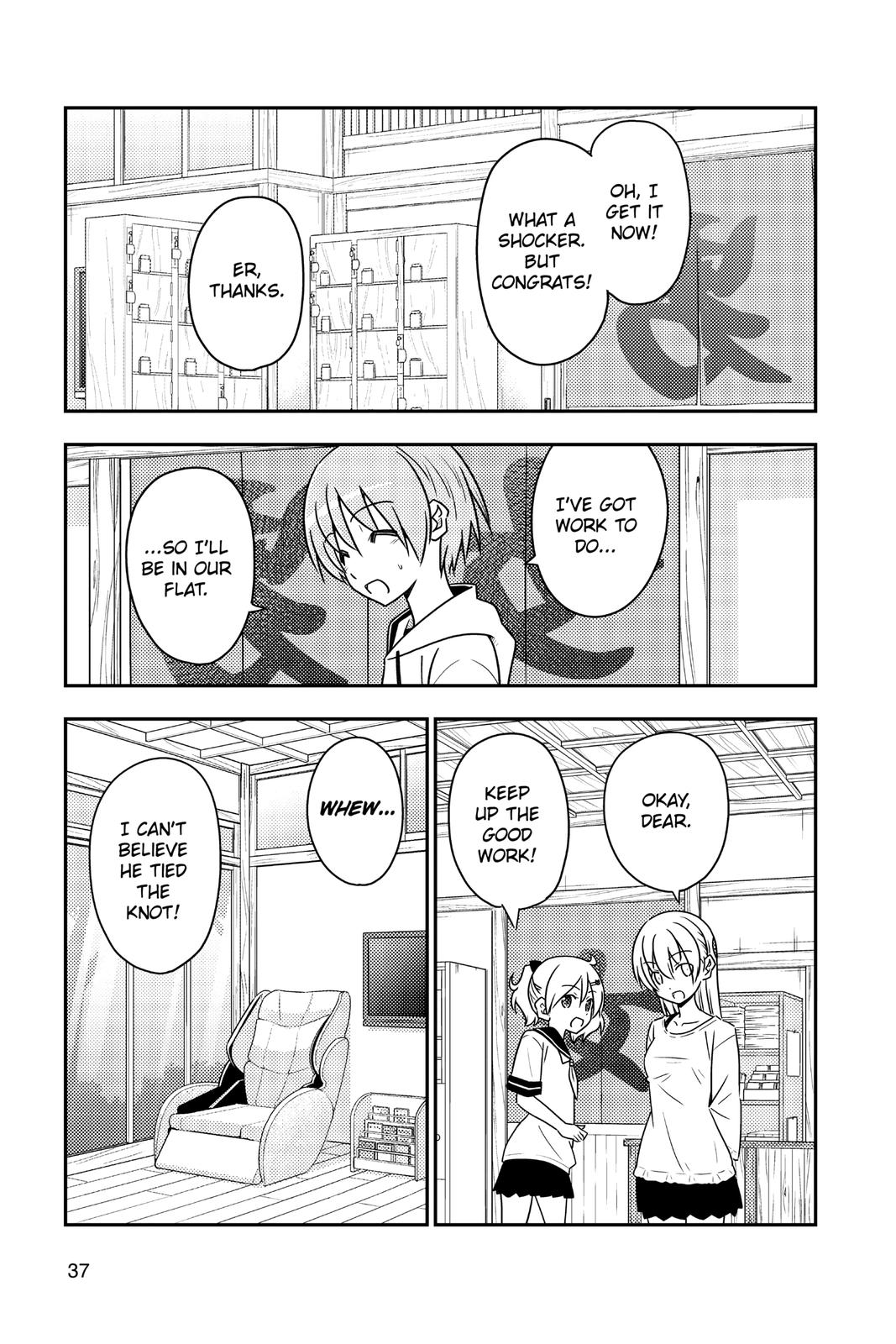 Fly Me to the Moon Chapter 81 - Page 11