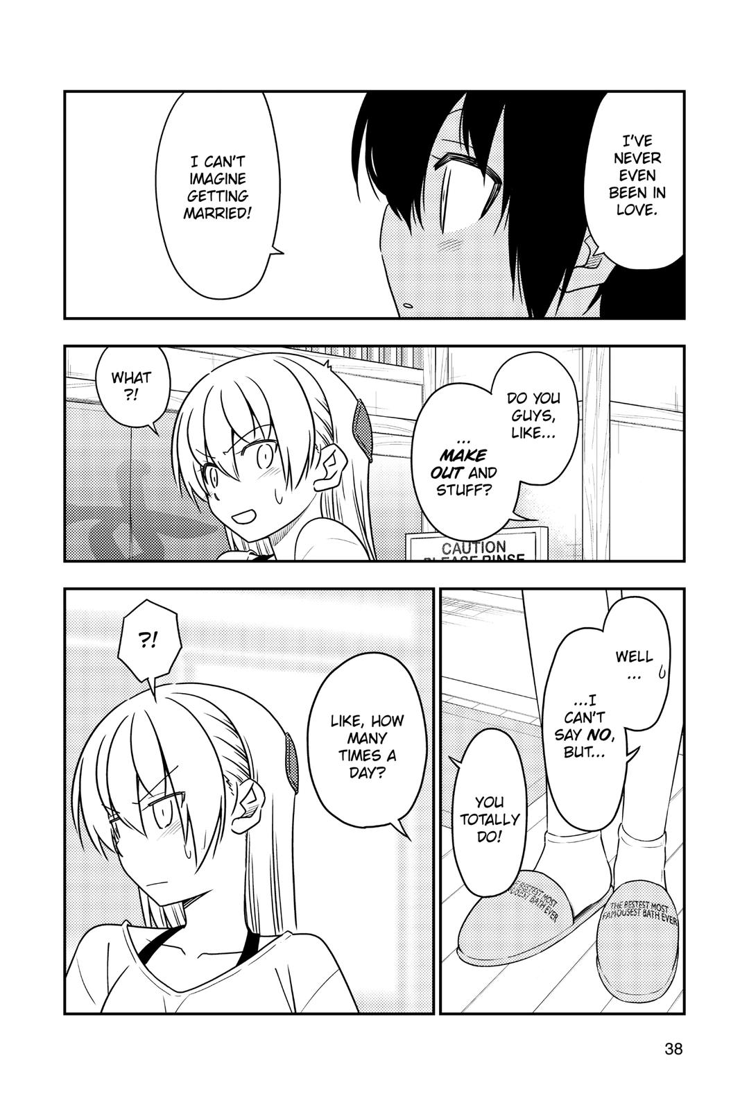 Fly Me to the Moon Chapter 81 - Page 12