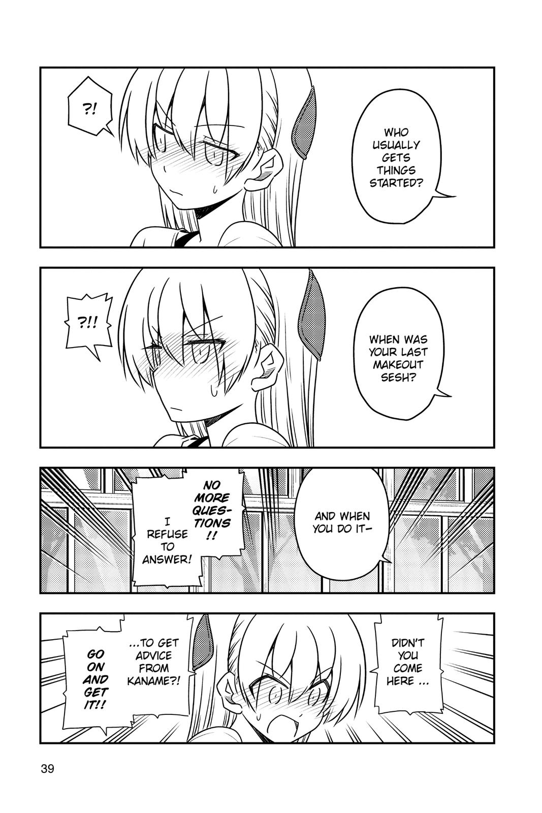 Fly Me to the Moon Chapter 81 - Page 13