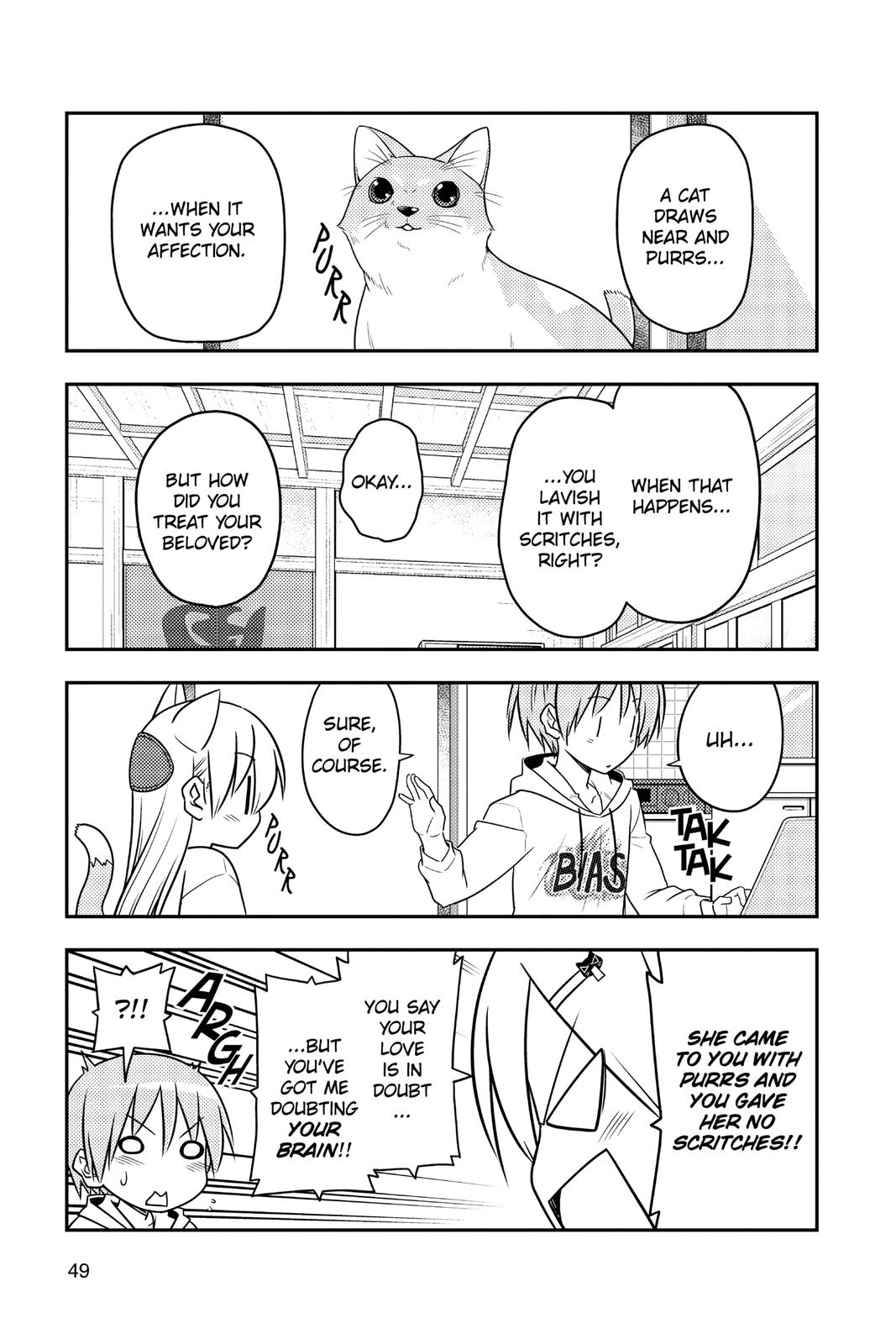 Fly Me to the Moon Chapter 82 - Page 5
