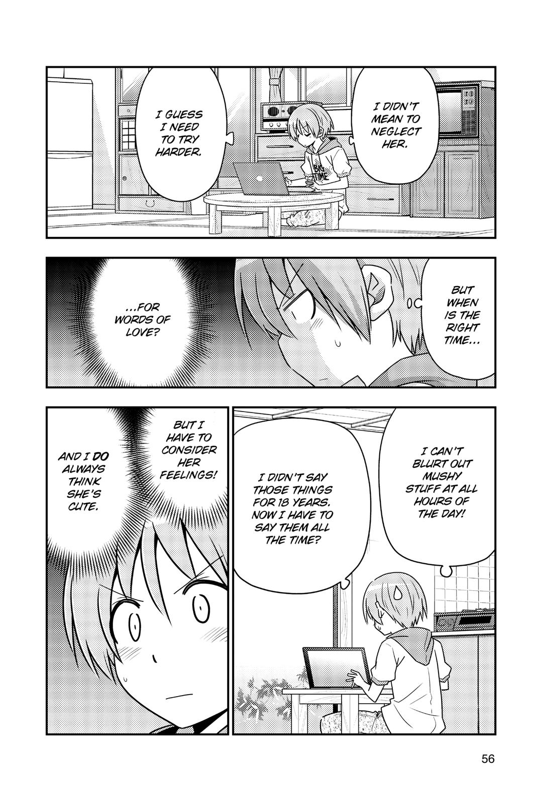 Fly Me to the Moon Chapter 83 - Page 4